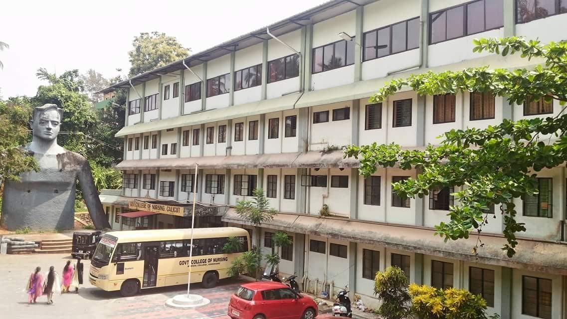 Advanced Learning Facilities